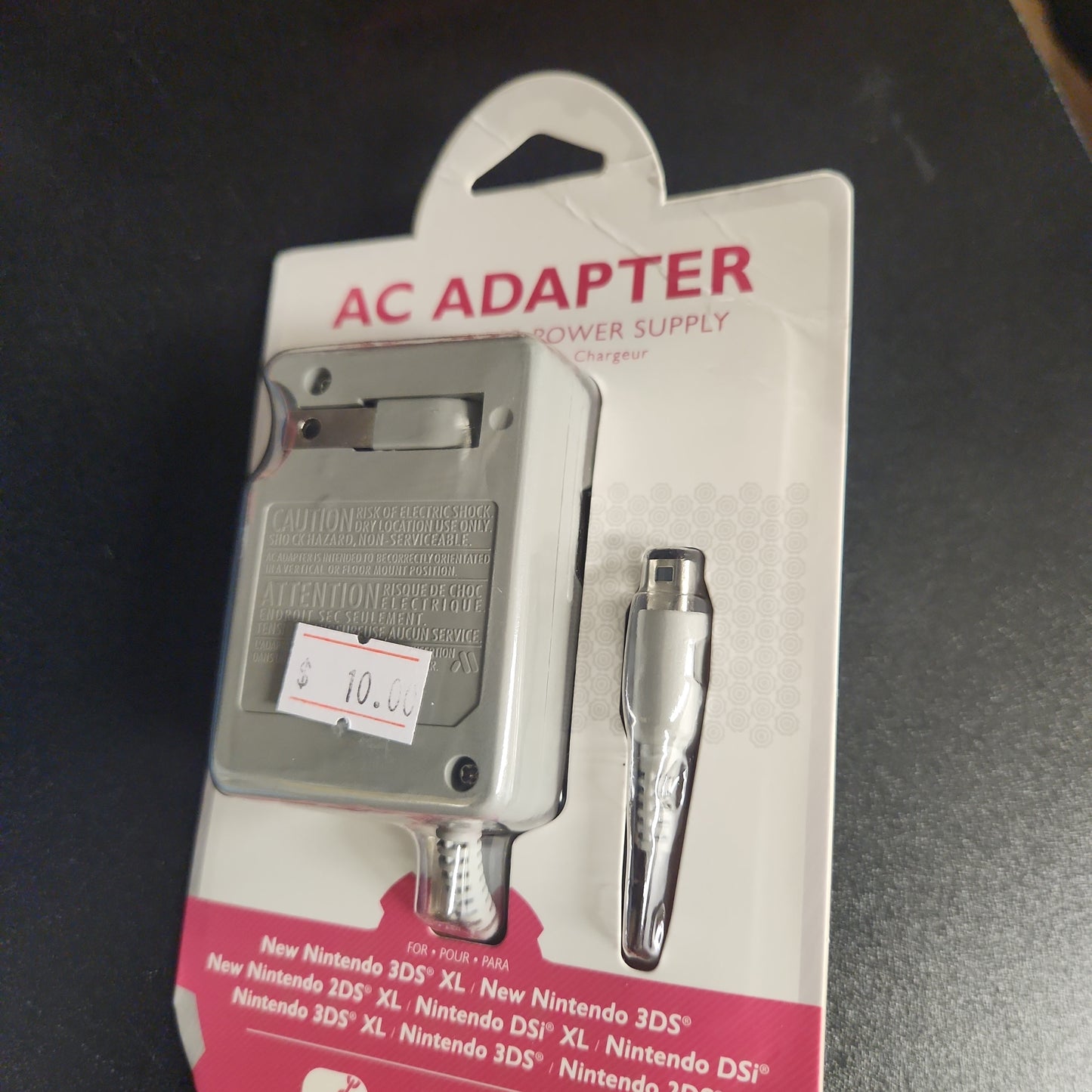 3ds 2ds 3ds xl dsi ac adapter