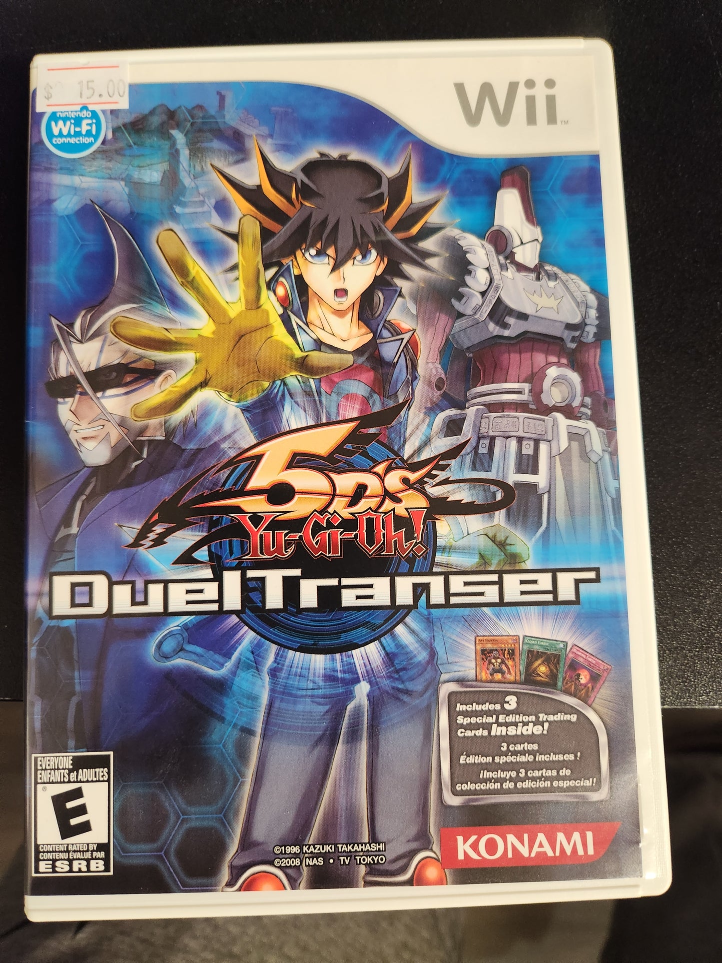 5DS Yu-Gi-Oh! Duel Transfer