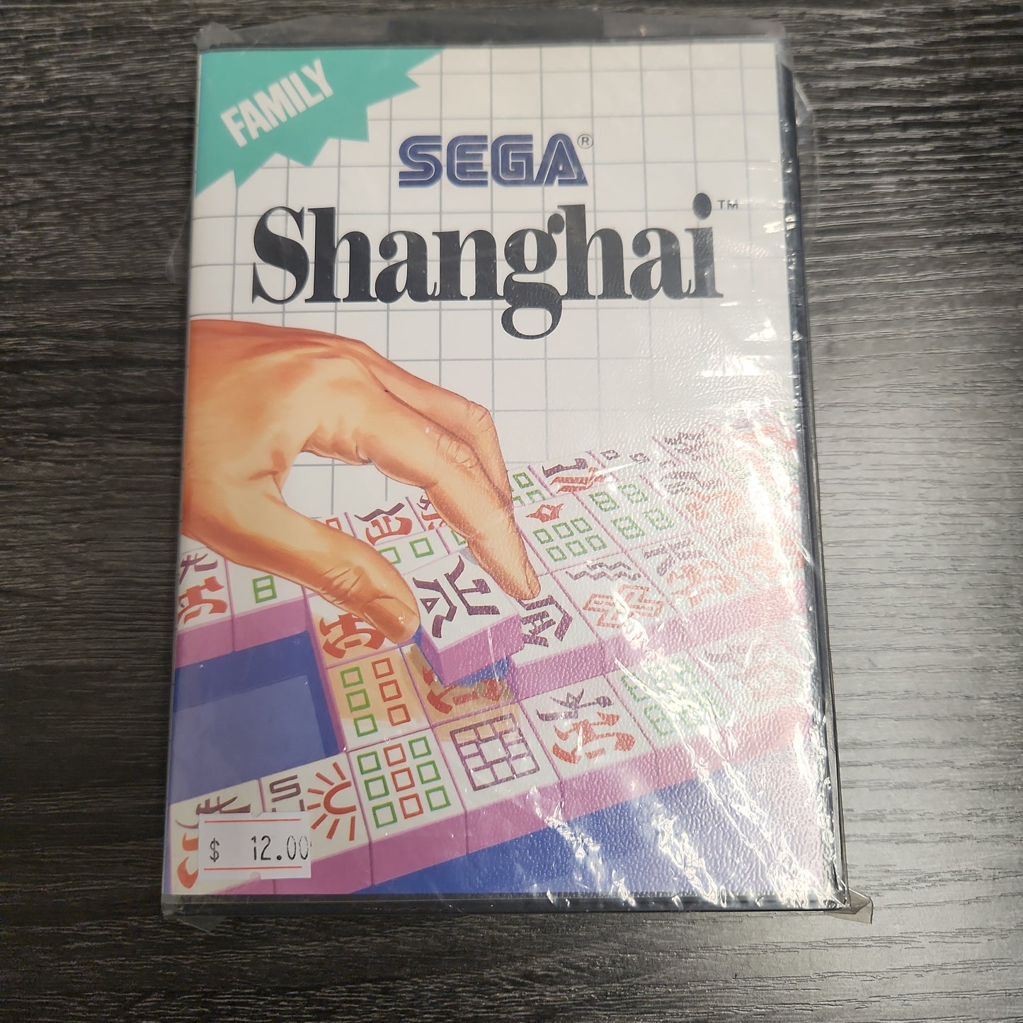 Shanghai