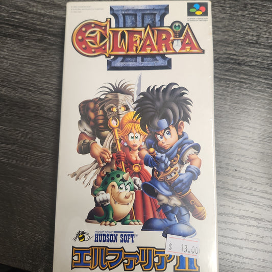 Elfaria 2 super famicom