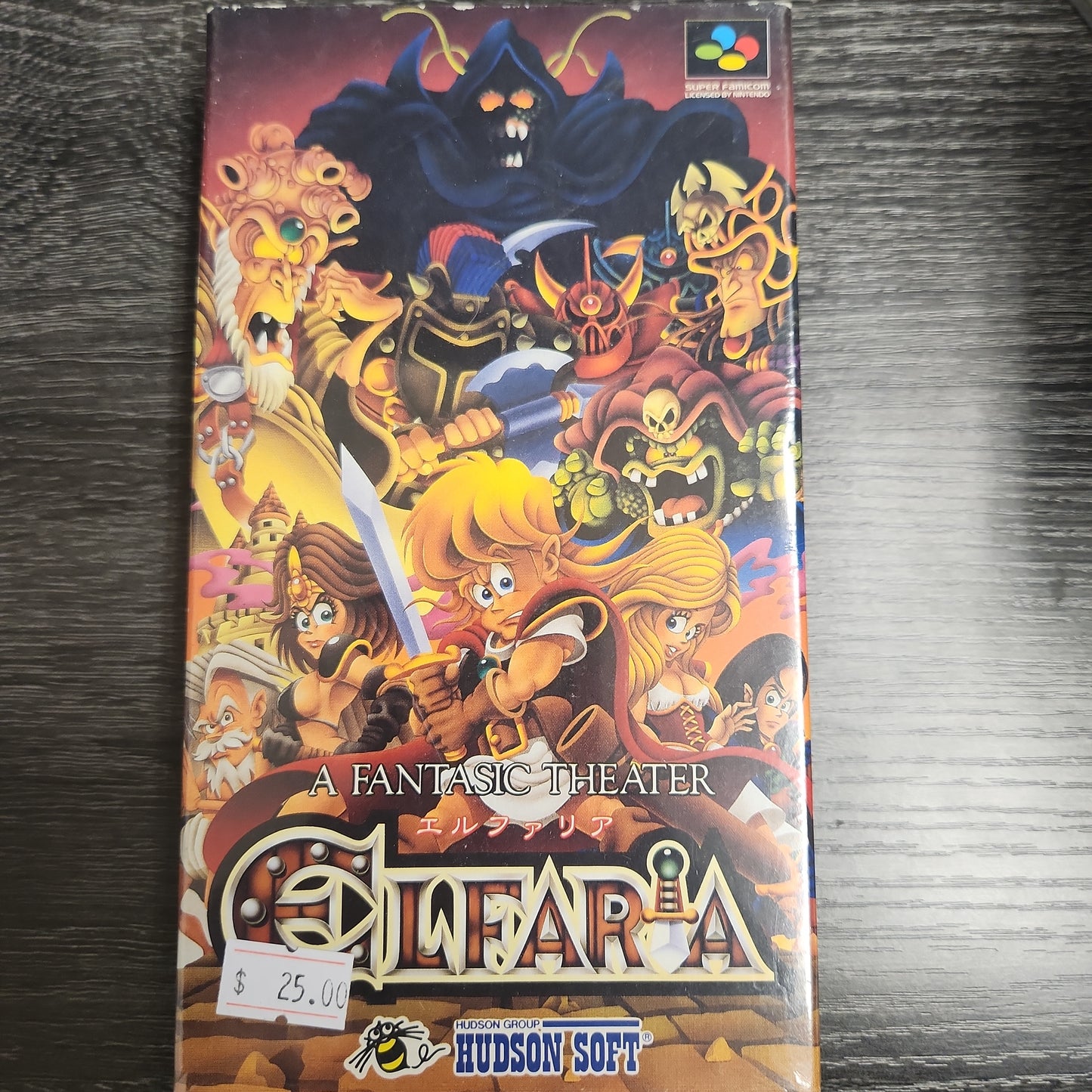 Elfaria super famicom