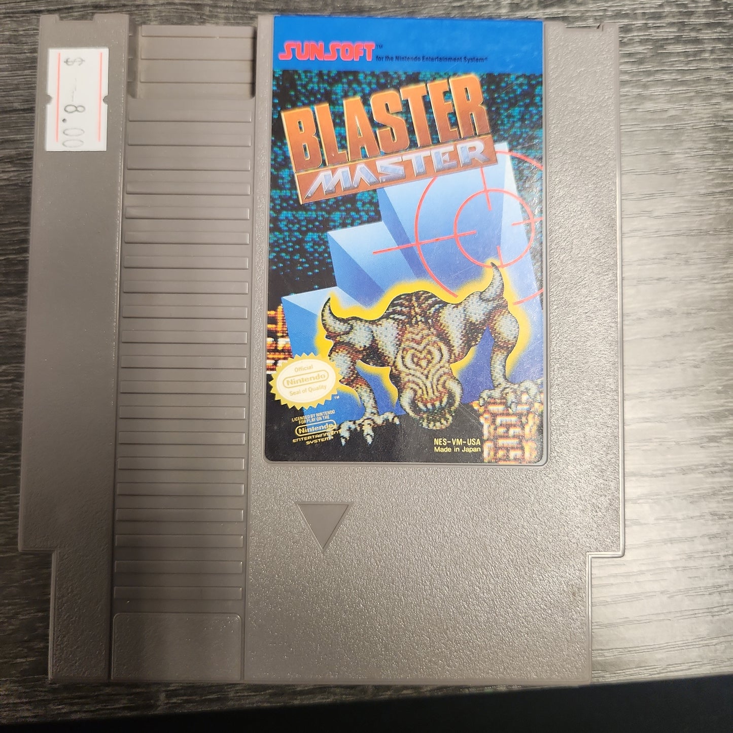 Blaster master