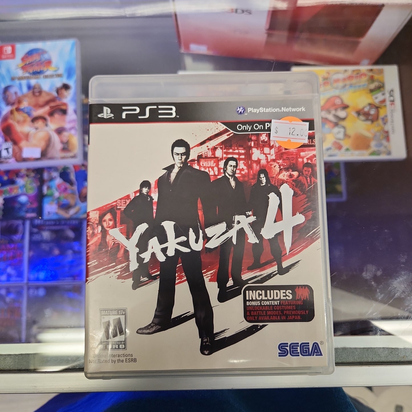 Yakuza 4