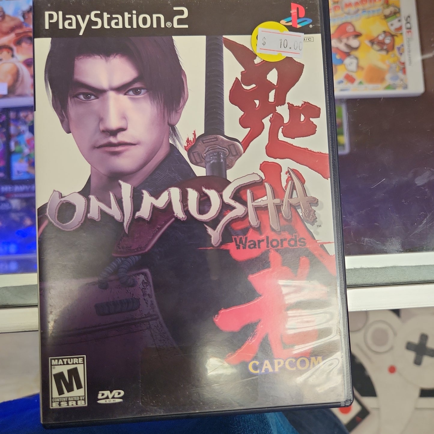 Onimusha