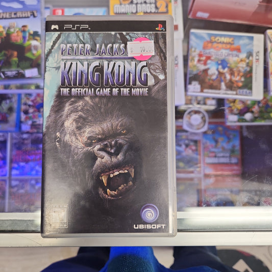 Peter Jackson's King Kong