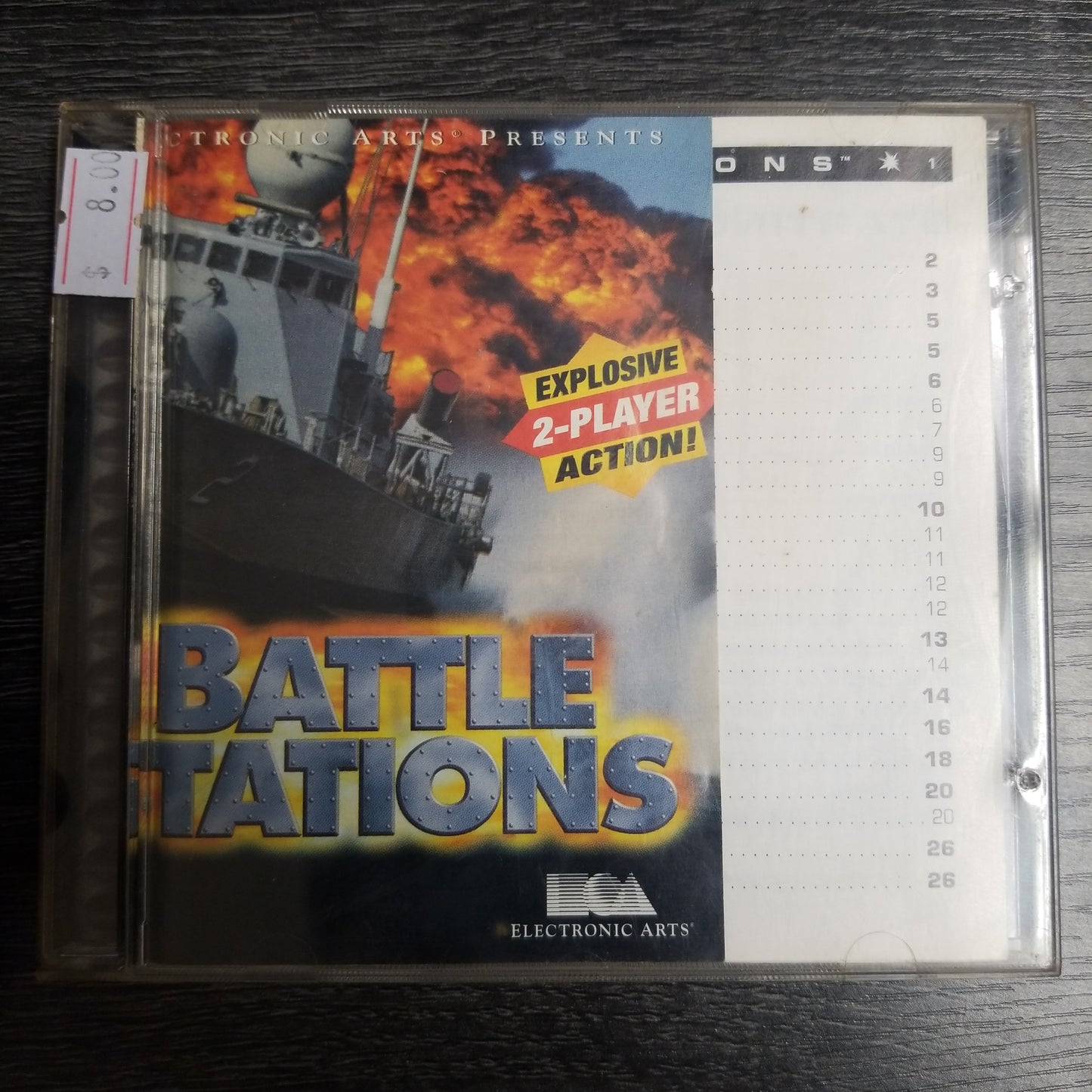 Battle tations