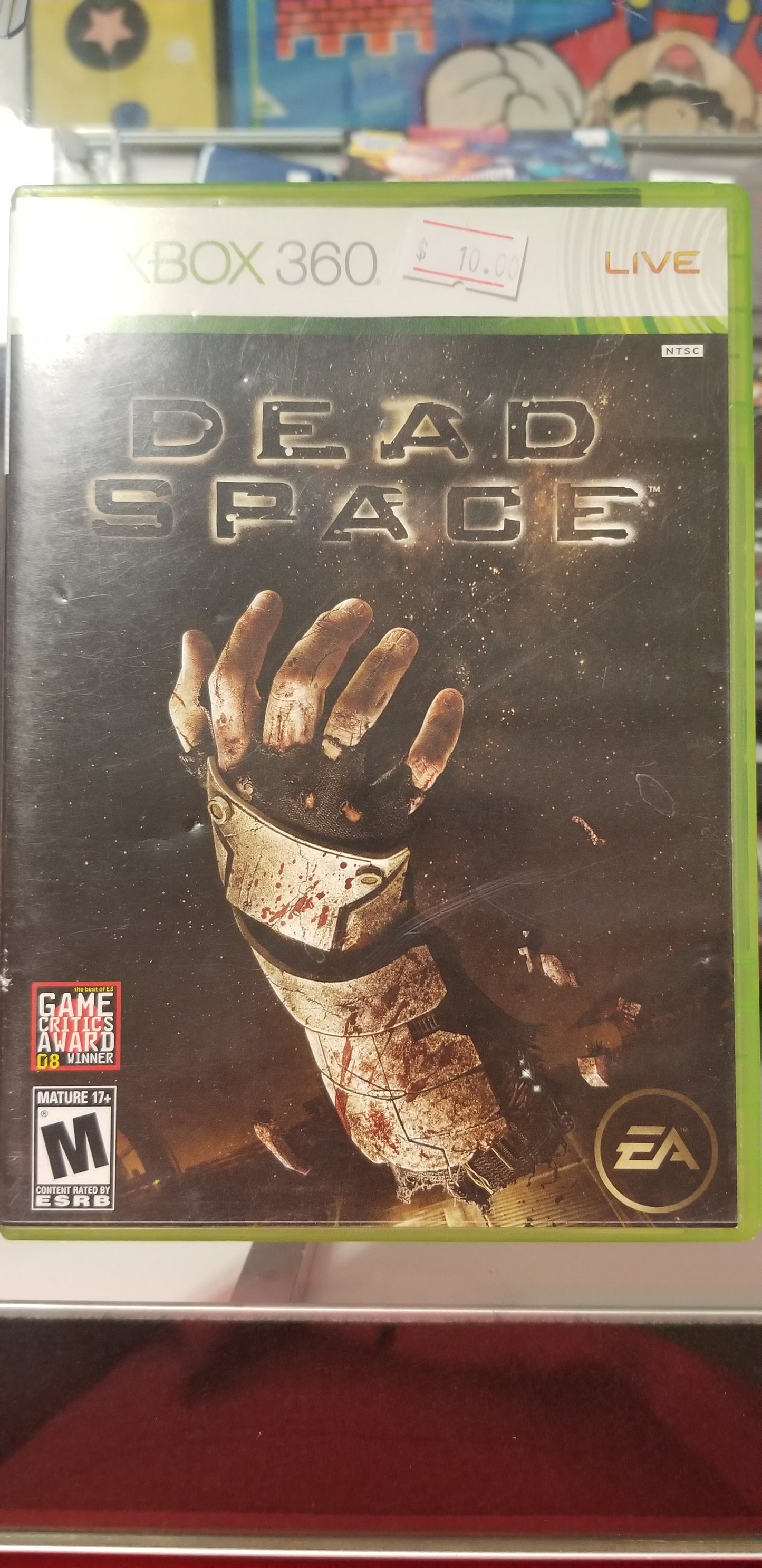 Dead space