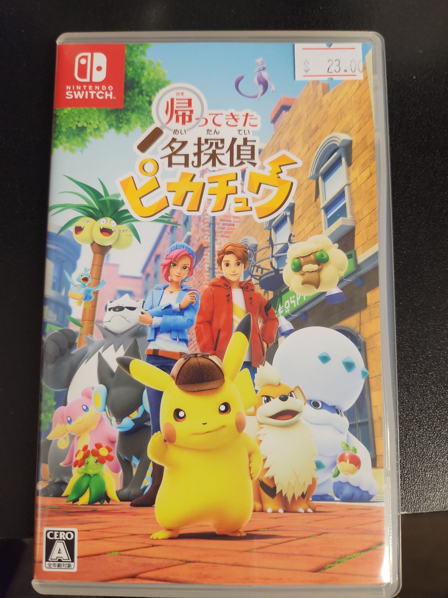 Detective Pikachu