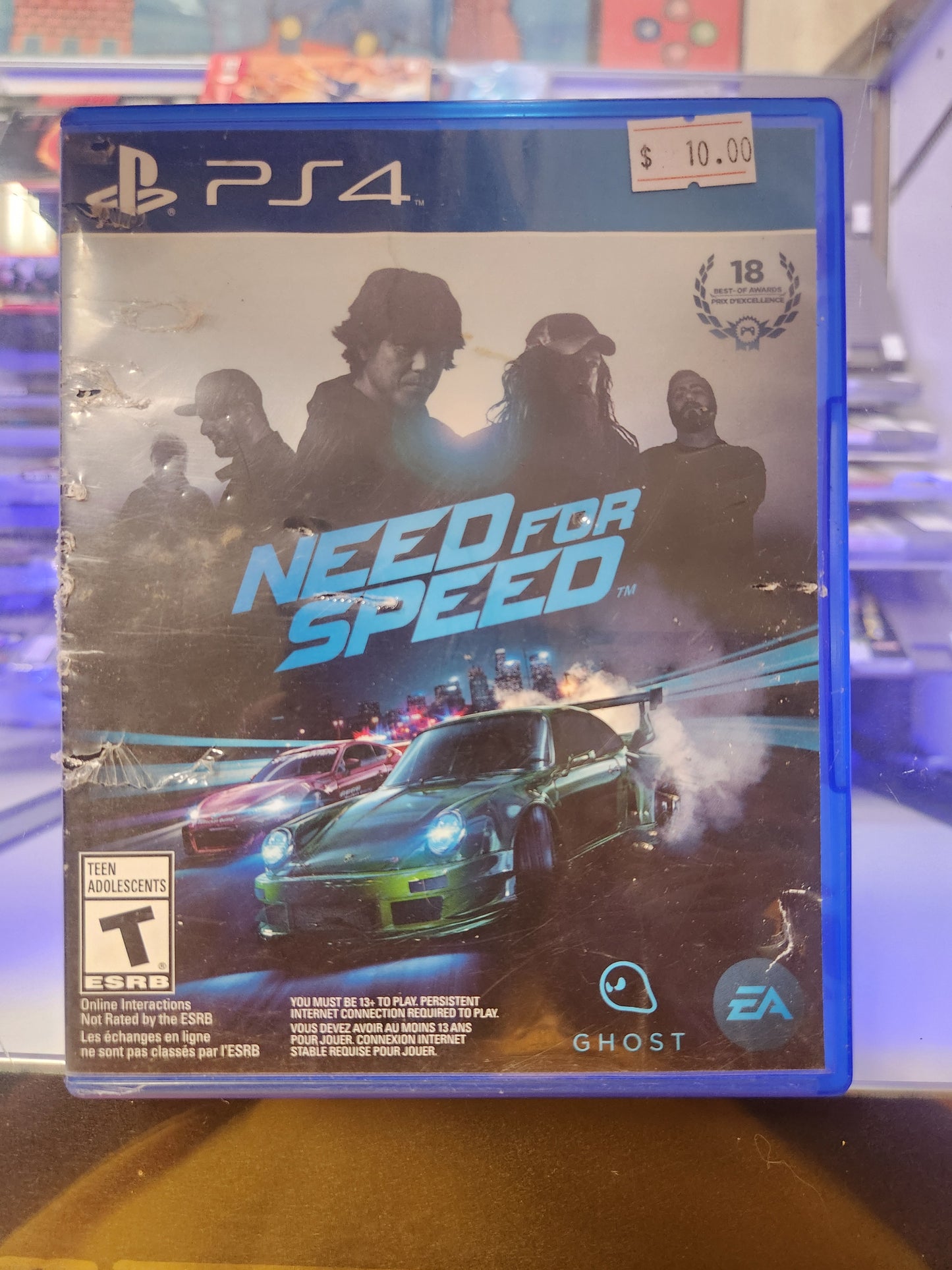 Need For Speed