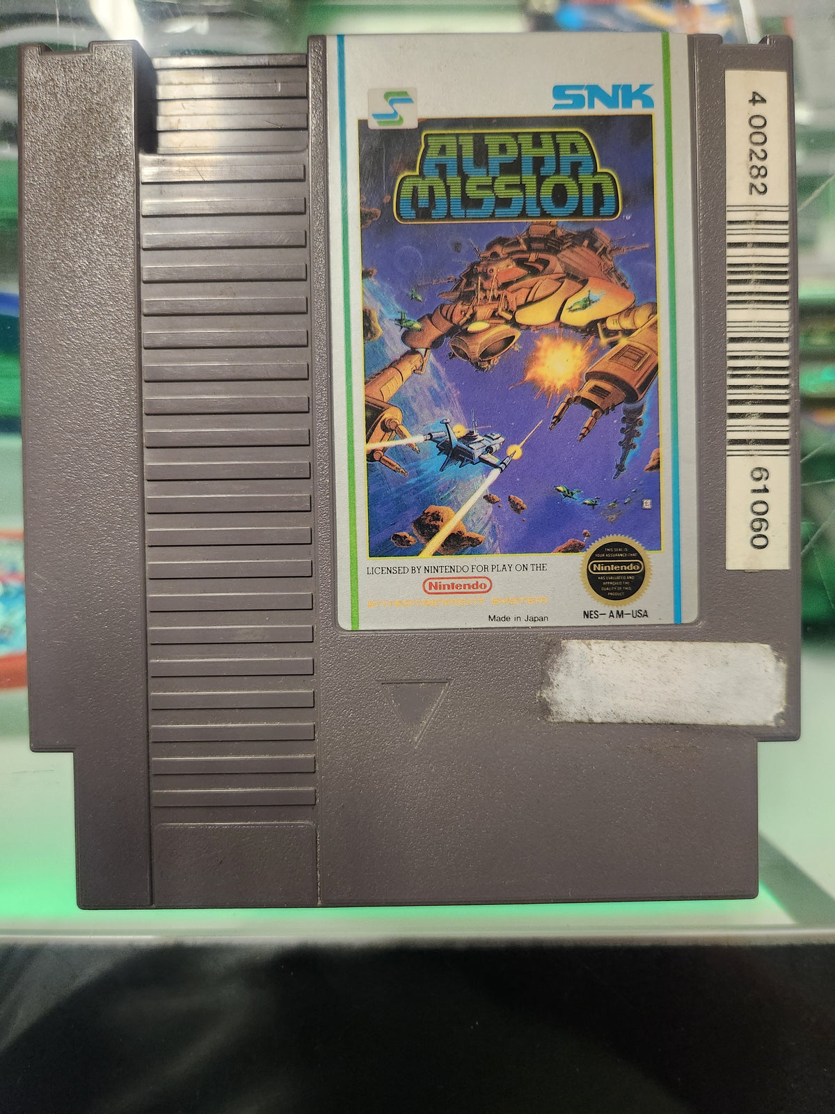 Alpha Mission