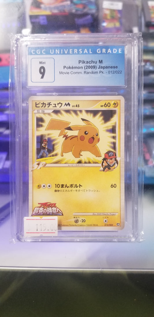 Pikachu M Japanese Pokemon(2009) CGC 9 Mint