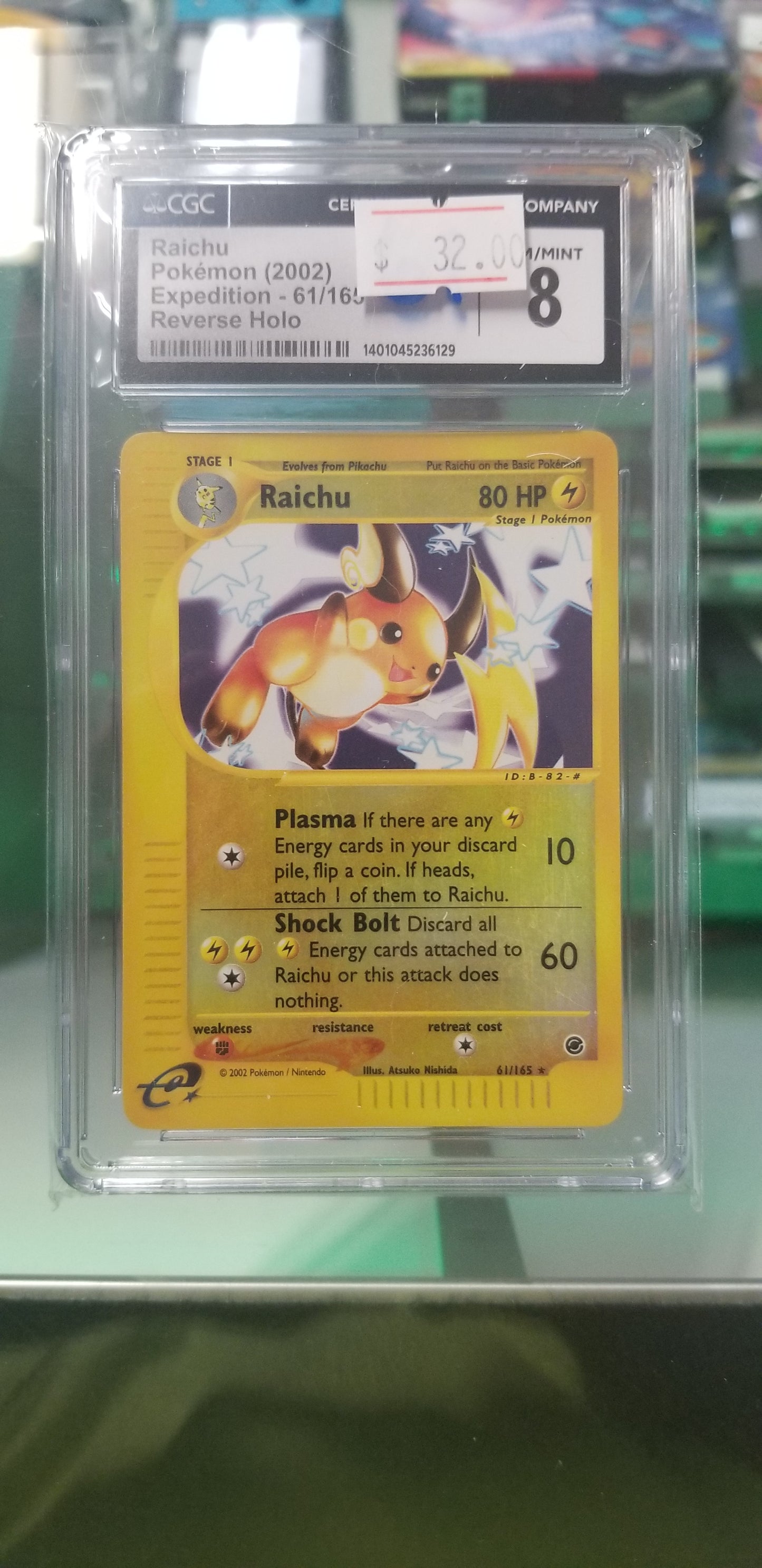 Raichu Pokemon(2002) Mint CGC 8